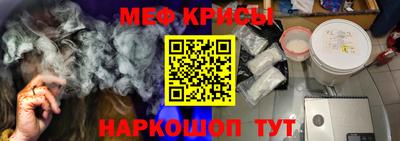 круглые Партизанск