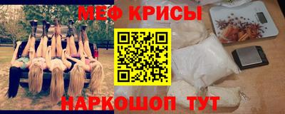 каннабис Пенза