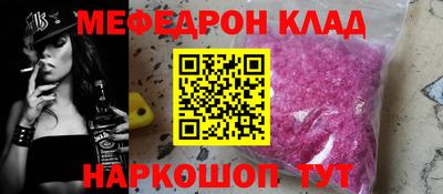 каннабис Пенза