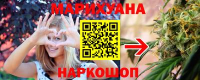 круглые Партизанск