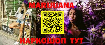 круглые Партизанск