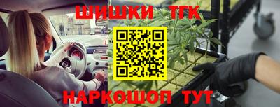 круглые Партизанск