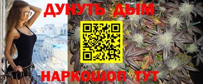 круглые Партизанск