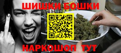 кокаин Первоуральск