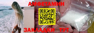 кокаин Первоуральск