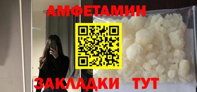 кокаин Первоуральск