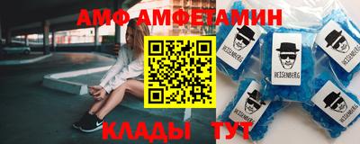кокаин Первоуральск