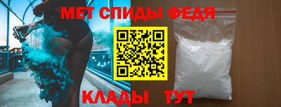 кокаин Первоуральск