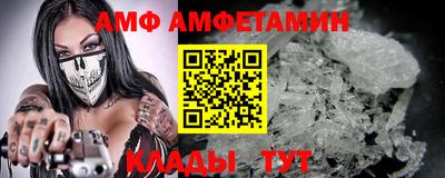 каннабис Пенза