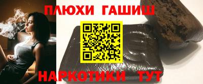 круглые Партизанск