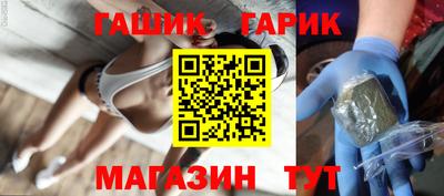 кокаин Первоуральск