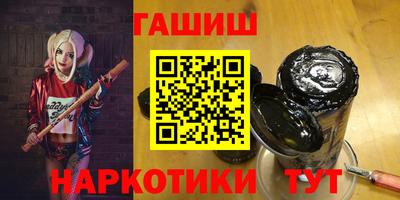 кокаин Первоуральск