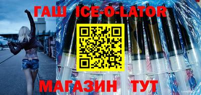 каннабис Пенза