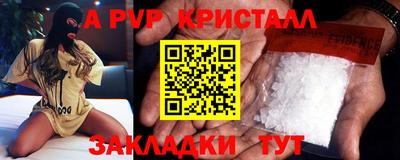 кокаин Первоуральск