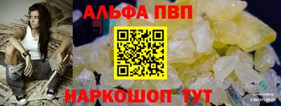 кокаин Первоуральск