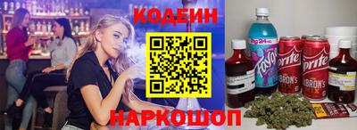 каннабис Пенза