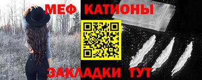 каннабис Пенза
